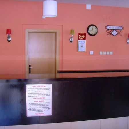 Complex Sunny Dreams Lejlighedshotel Sunny Beach Eksteriør billede